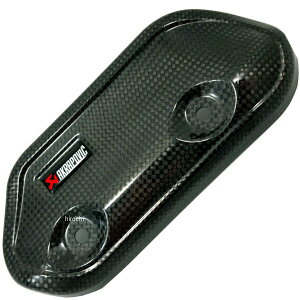 AN|rb` AKRAPOVIC yApq[gK[h 08Nȍ~ RM-Z450 J[{ P-HSK2M2 HDX
