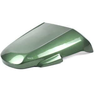 s~bhvX`bN Pyramid Plastics V[gJE Verde 22N-23N Moto Guzzi V100 MandelloS 18555D HDX