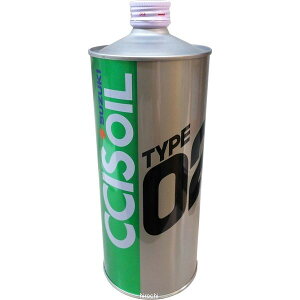 y[z XYL 2TCNIC CCIS ^Cv02 1L 99000-21850-007 HDX