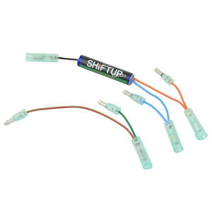 y[J[݌ɂz VtgAbv SHIFTUP ouCWP[^[n[lX L[12V/GCv50 205121-IH-10 HDX