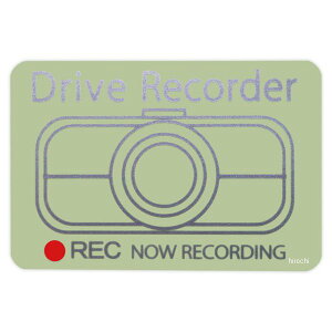 Гm}[N쏊 ʃXebJ[ hCuR[_[ lp Vo[ 3463 HDX