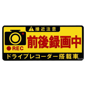 y[J[݌ɂz m}[N쏊 hCuR[_[O^撆@` SD22 HDX