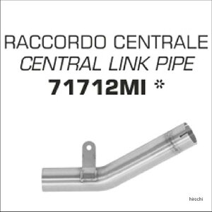 A[ ARROW Xg[gpCv 19N-22N ZX-6R 71712MI HDX