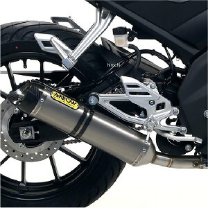 A[ ARROW tGL][Xg Street Thunder 21N-23N MT125 `^/J[{Gh 51518PK-51019MI-mt125 HDX