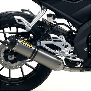 A[ ARROW tGL][Xg Street Thunder 21N-23N MT125 `^/J[{Gh 51518PK-51019KZ-mt125 HDX