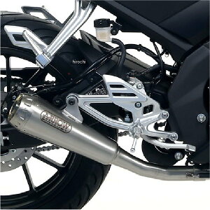 A[ ARROW tGL][Xg Pro-Race 21N-23N XSR155 jN/XeGh 51004PRI-51019MI-xsr155 HDX