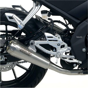 A[ ARROW tGL][Xg Pro-Race 20N XSR155 jN/XeGh 51004PRI-51018MI-xsr155 HDX