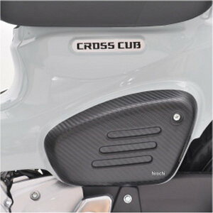 CUB-SCG h TChJo[K[jbV Jun  4560122614432 HDX