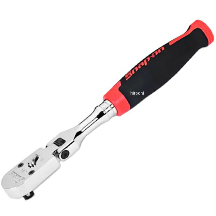 楽天市場】スナップオン Snap-on ソフトグリップフレックスヘッド 