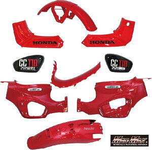 y[J[݌ɂz }bh}bNX MAD MAXz_ CC110 JA60 NXJup O9_Zbg bh MR19-CC20-RD HDX