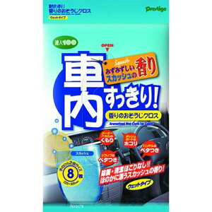 �y���[�J�[�݌ɂ���z �v���X�e�[�W ����̃N���X �X�J�b�V�� KO3 HD�X