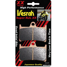【即納】 ベスラ Vesrah ブレーキパッド レーシング シンタードメタル 10年-20年 YZF-R6 VD-248XX HD店