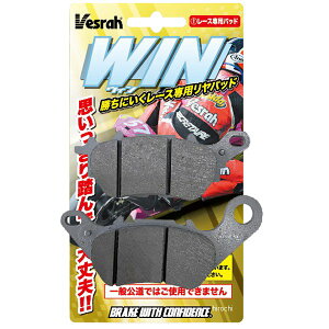 �x�X�� Vesrah Win�p�b�h ���[�V���O���A�p�b�h Bigineer XD-290B HD�X