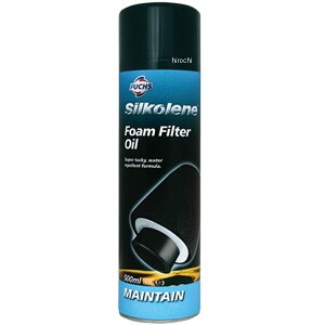 VR SILKOLENE GAtB^[pIC 500ml SIL1398766 HDX