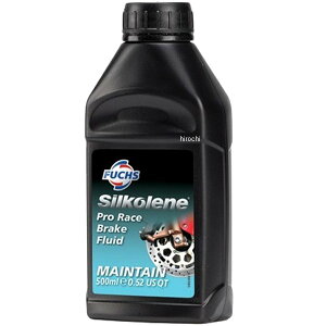 VR SILKOLENE u[Lt[h PRO RACE 500ml SIL164728 HDX