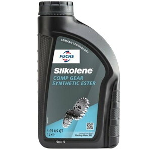 VR SILKOLENE MAIC COMP GEAR 1bg SIL602011282 HDX
