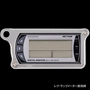 EbhXgbN WOODSTOCK [^[Xe[ B^Cv ANeBu Ver.2j^[p Vo[ ADM-00B-SL HDX