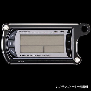 �E�b�h�X�g�b�N WOODSTOCK ���[�^�[�X�e�[ C�^�C�v �A�N�e�B�u Ver.2���j�^�[�p �� ADM-00C-BK HD�X