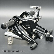 楽天市場】v－max スパイス ステップの通販