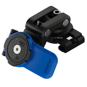 �N�A�b�h���b�N QUAD LOCK �u���[�L���U�[�o�[�^���N�}�E���g QLM-BRS-2 HD�X