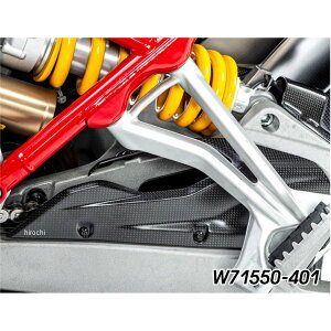 �����_�[���b�q Wunderlich �J�[�{���`�F�[���K�[�h Multistrada V4 W71550-401 HD�X