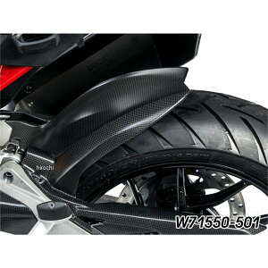 �����_�[���b�q Wunderlich �J�[�{���C���i�[���A�t�F���_�[ Multistrada V4 W71550-501 HD�X