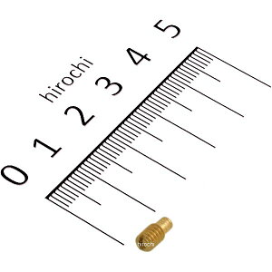 V ~Nj MAJ BS30/97 #0.8 735-010-0080 HDX