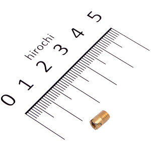 V ~Nj PAJ N211-100 #85 735-011-0085 HDX