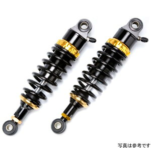 【メーカー在庫あり】 RFY ガス封入式ローダウンリアサスペンション 250TR ブラック&ゴールド SUG28BKGDKA11 HD店