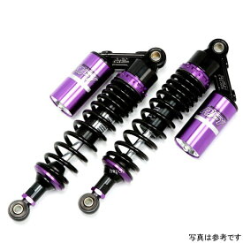 【メーカー在庫あり】 RFY リアサスペンション GSX400E ブラック&パープル SUT32BKPUSU45A HD店