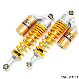 【メーカー在庫あり】 RFY リアサスペンション GSX400E イエロー&ゴールド SUT32YLGDSU45A HD店
