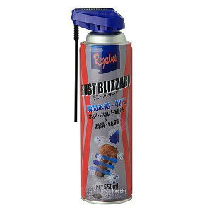 BvX Vipros TOYO XguU[h 550ml TAC208 HDX