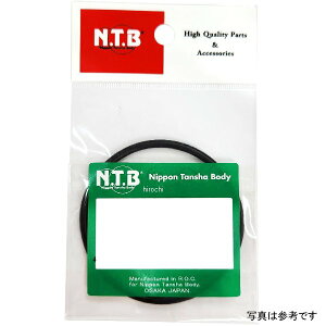 y[J[݌ɂz OFK-010 NTB ICtB^[p OO 55.0×3.0 1 NTB OFK-010 HDX