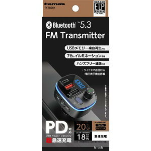 y[J[݌ɂz ^}Y tama's Bluetooth FMgX~b^[ TKTB28K HDX