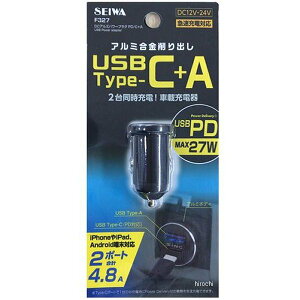 y[J[݌ɂz ZC DCA~p[vOPD/C+A F327 HDX