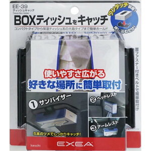 y[J[݌ɂz Y eBbVLb` EE39 HDX