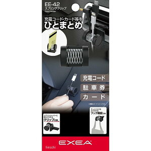 y[J[݌ɂz Y XvONbv EE42 HDX