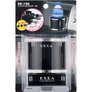 y[J[݌ɂz Y RpNgA/Cz_[  EB186 HDX