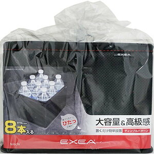 y[J[݌ɂz Y fBv_Xg{bNX EH192 HDX