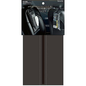 y[J[݌ɂz Y U[eBbVP[X EH195 HDX