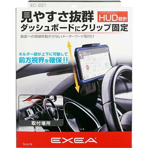 y[J[݌ɂz Y X}zz_[ EC221 HDX