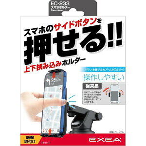 y[J[݌ɂz Y X}zz_[ EC233 HDX