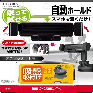 y[J[݌ɂz Y X}zz_[ EC245 HDX