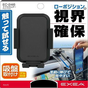 y[J[݌ɂz Y X}zz_[ EC246 HDX