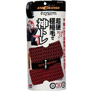 y[J[݌ɂz \tg99R[|[V fBOX _g ^CuV 02096 HDX