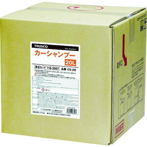 �y���[�J�[�݌ɂ���z CS20 �g���X�R���R(��) TRUSCO �J�[�V�����v�[ 20L CS-20 HD�X