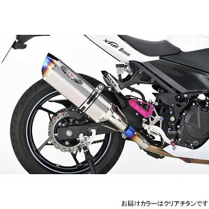 ビート BEET N-EvoII スリップオンマフラー 18年-23年 Ninja400 クリアチタン 0228-KH6-50 HD店