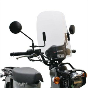 �y���[�J�[�݌ɂ���z �����h �E�C���h�V�[���h�N���X�J�u110 8BJ-JA60 CUB-F3-C HD�X