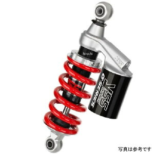 CGXGX YSS AVbN MC302 250mm 13N-15N GROM125/MSX125 117-9111932 HDX