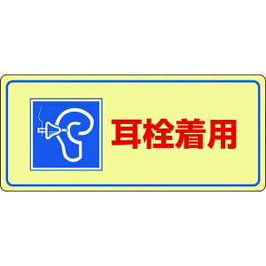 y[J[݌ɂz (){Ώ\ Ώ\ ǗW 𒅗p -102 200×450mm Gr 030102 HDX